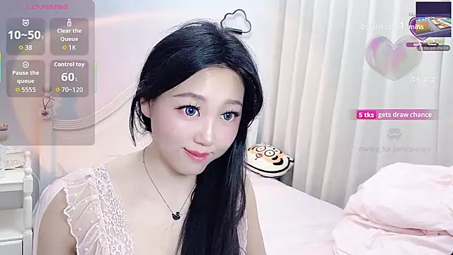 fufu-0808 online show from 11.27.25