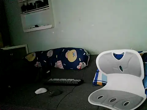 Snapshot of boyhigh1997 chatting on 02.24.26 boyhigh1997 online show from 02.24.26