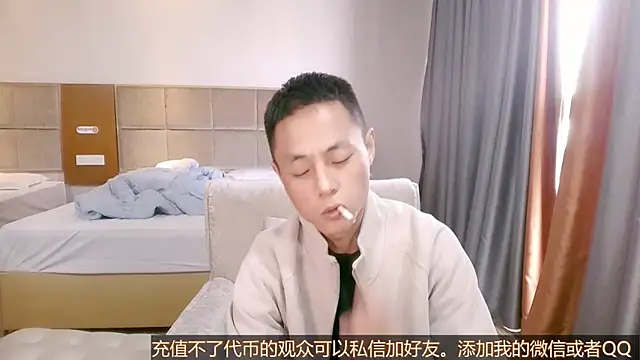 Tsia-Die online show from 10.28.25