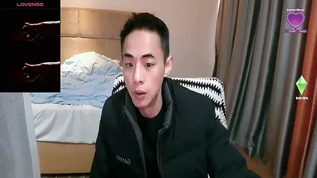 Tsia-Die online show from 02.11.26