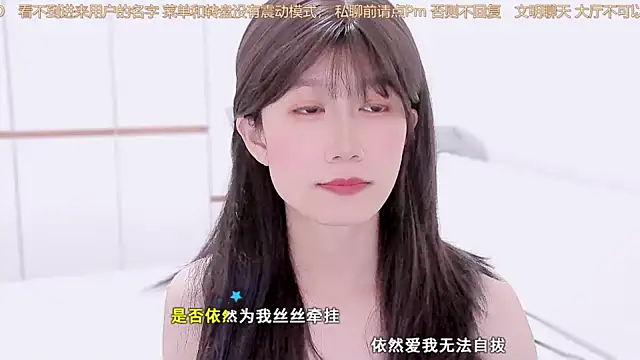 Rabbitlittlefool online show from 11.25.25