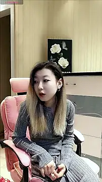 Snapshot of Deserve_E chatting on 11.25.25 Deserve E online show from 11.25.25