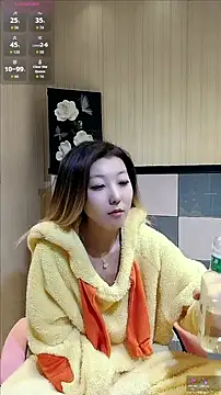 Snapshot of Deserve_E chatting on 11.26.25 Deserve E online show from 11.26.25