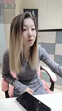 Snapshot of Deserve_E chatting on 11.28.25 Deserve E online show from 11.28.25