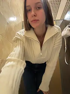 ElliRose online show from 12.22.25