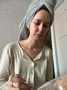 ElliRose online show from 02.19.26