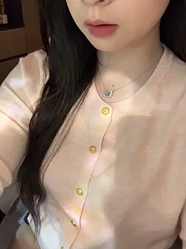 Nana kute20 online show from 11.22.25