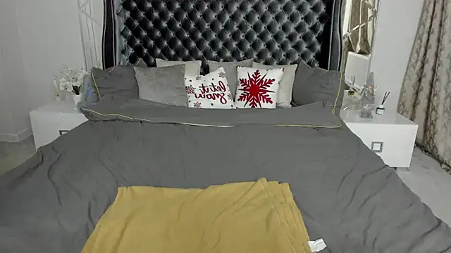 Snapshot of KattyRose8 chatting on 02.26.26 KattyRose8 online show from 02.26.26