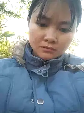 Chaotam1 online show from 11.29.25