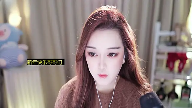 l2day  online show from 02.18.26