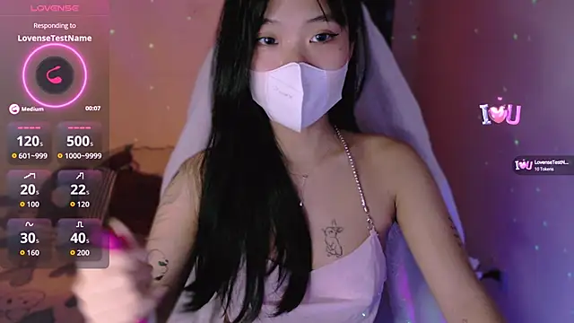 Snapshot of Phuong_Bee chatting on 09.23.25 Phuong Bee online show from 09.23.25