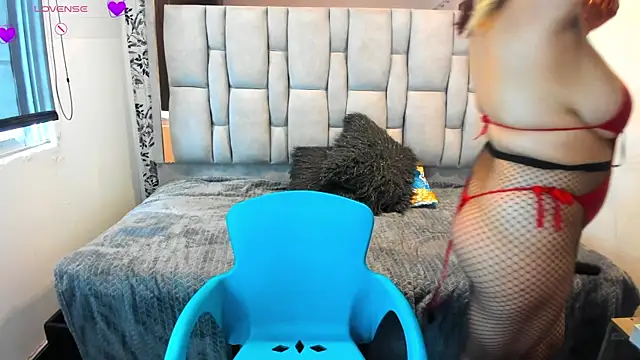 Snapshot of Kiara_Cruz__ chatting on 06.03.26 Kiara Cruz online show from 06.03.26