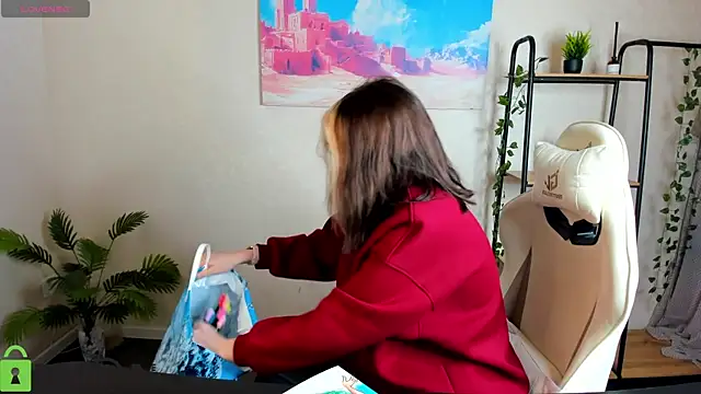 Snapshot of R0cket_bunny chatting on 12.05.25 R0cket bunny online show from 12.05.25