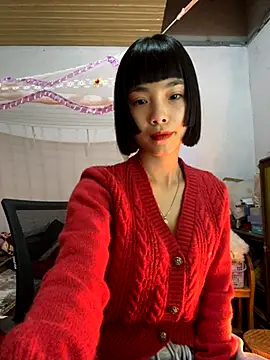 andymi1 online show from 12.15.25