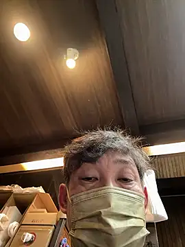 Snapshot of usu0130 chatting on 10.31.25 usu0130 online show from 10.31.25