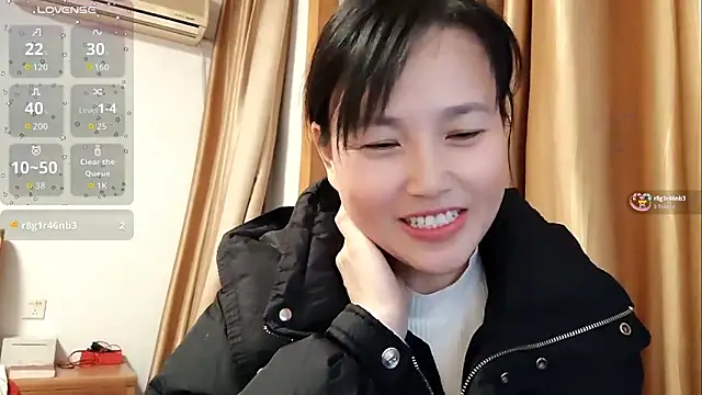 Haili-1 online show from 12.14.25