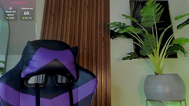 artemish   online show from 02.04.26