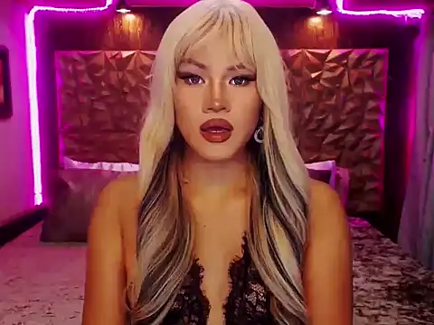 YllanaAltheaXxX online show from 11.29.25