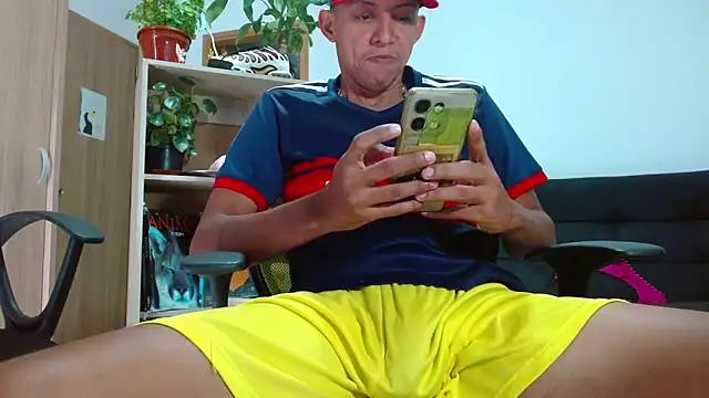 skinny23cm online show from 11.26.25