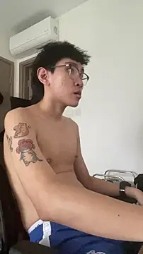 Snapshot of Ryder_ chatting on 10.28.25 Ryder online show from 10.28.25