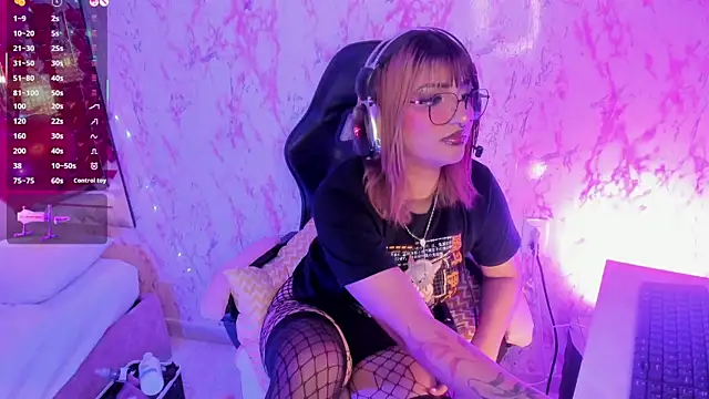 Snapshot of AriaNova_ chatting on 02.07.26 AriaNova online show from 02.07.26