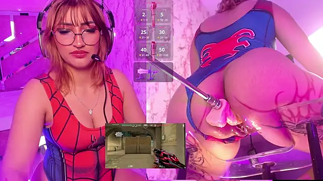 Snapshot of AriaNova_ chatting on 02.25.26 AriaNova online show from 02.25.26