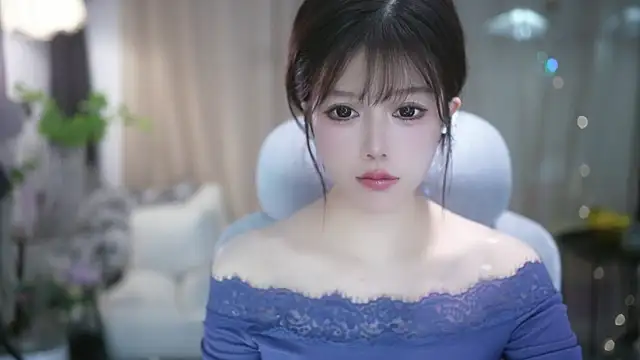 Fortune2Me online show from 12.01.25