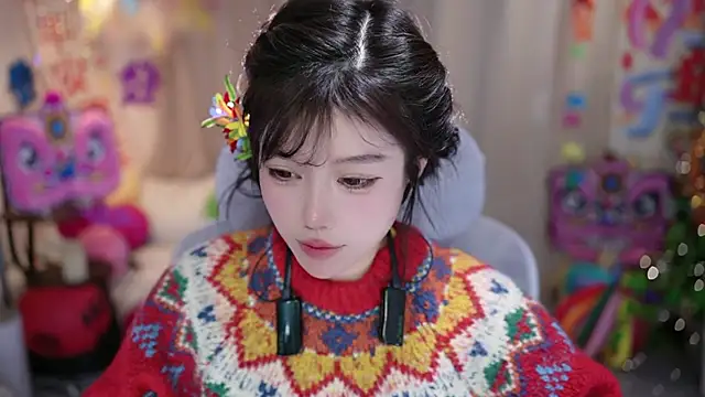 Fortune2Me online show from 02.17.26