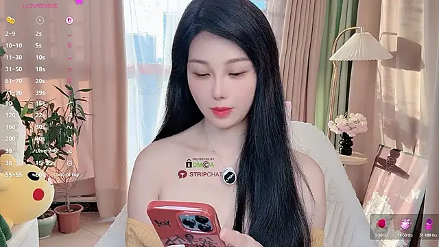 Xiatian520  online show from 11.19.25