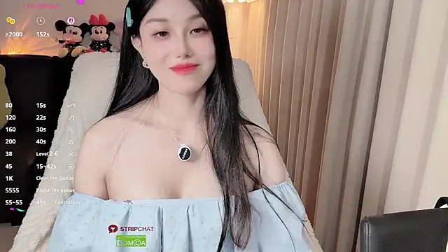 Xiatian520  online show from 04.01.26