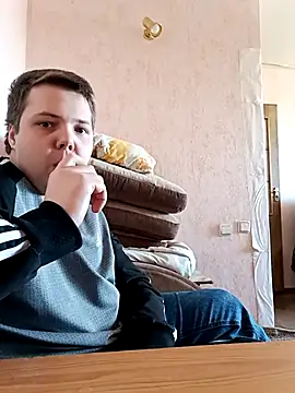 iceonee online show from 03.14.26