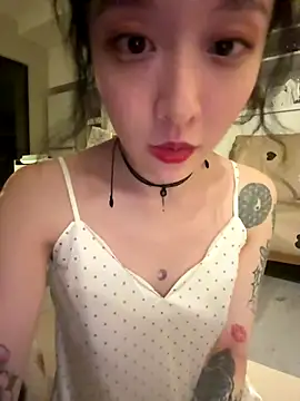 Etherealcat33 online show from 11.25.25