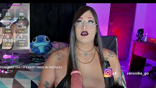 Snapshot of Sweetveronik_44 chatting on 06.04.26 Sweetveronik 44 online show from 06.04.26