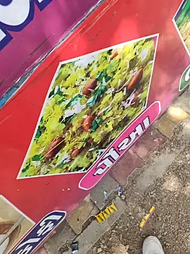 dhruve2010 online show from 10.14.25