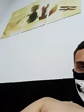 Snapshot of Novinhoo_0 chatting on 01.07.26 Novinhoo 0 online show from 01.07.26