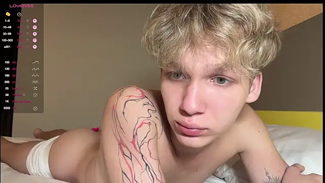 walter cute online show from 04.12.26