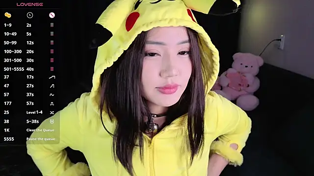 Snapshot of Momo_Ayase_ chatting on 05.23.26 Momo Ayase online show from 05.23.26