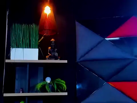 rocoo santos online show from 04.16.26