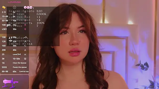 MeganStrain online show from 11.10.25