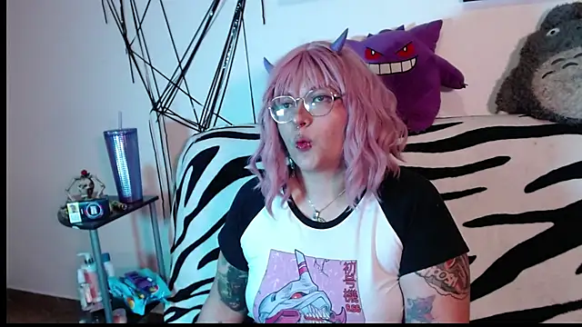 XxGreenGoodxX online show from 02.25.26