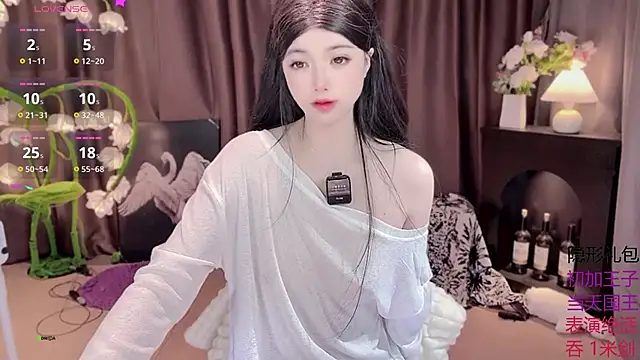 Snapshot of Yaievan0-0 chatting on 10.10.25 Yaievan0-0 online show from 10.10.25