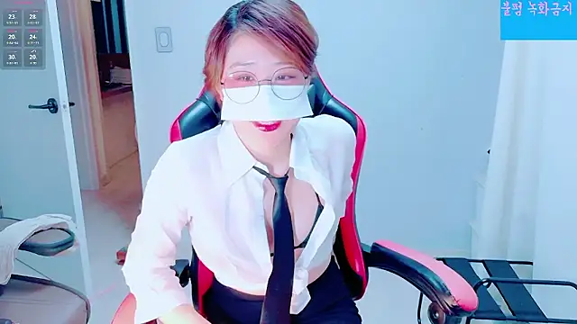 hyeony s96 online show from 10.01.25