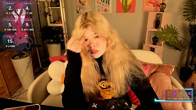 LilithNelson online show from 11.14.25