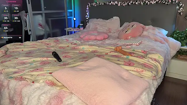 Lizzy meoww online show from 10.23.25