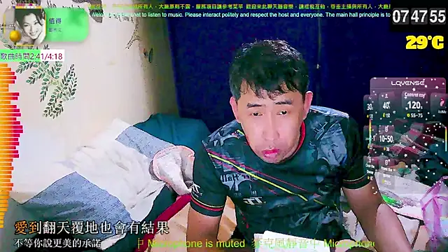 Snapshot of tw239398 chatting on 09.14.25 tw239398 online show from 09.14.25