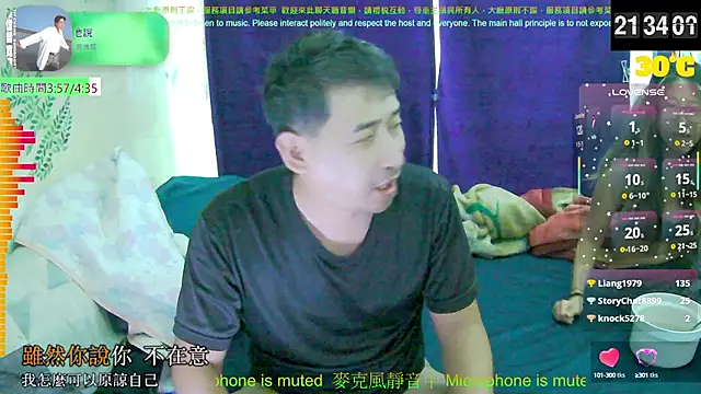 Snapshot of tw239398 chatting on 09.20.25 tw239398 online show from 09.20.25
