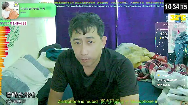 Snapshot of tw239398 chatting on 09.21.25 tw239398 online show from 09.21.25