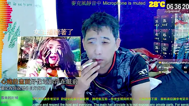Snapshot of tw239398 chatting on 09.27.25 tw239398 online show from 09.27.25