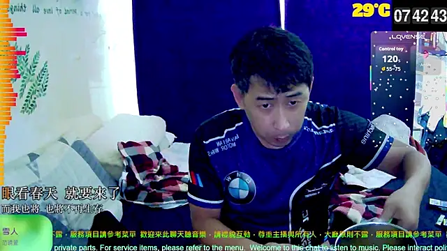 Snapshot of tw239398 chatting on 10.01.25 tw239398 online show from 10.01.25