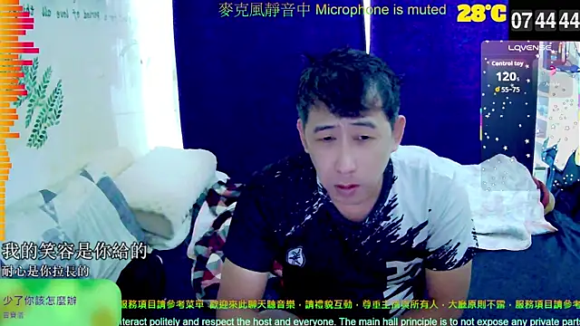 Snapshot of tw239398 chatting on 10.02.25 tw239398 online show from 10.02.25